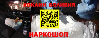 МДПВ Сланцы