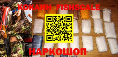 a pvp Славянск-на-Кубани