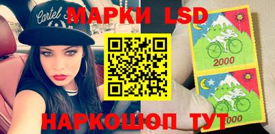 мефедрон мука Славгород