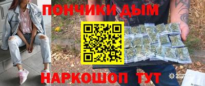 a pvp Славянск-на-Кубани