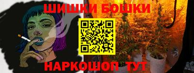 a pvp Славянск-на-Кубани