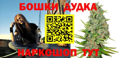 a pvp Славянск-на-Кубани