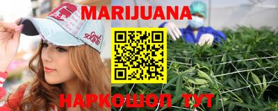 a pvp Славянск-на-Кубани