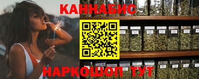 мефедрон мука Славгород