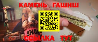 МДПВ Сланцы