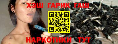 a pvp Славянск-на-Кубани